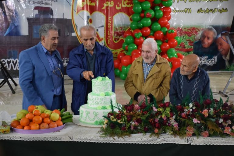 جشن روز پدر ۱۴۰۳ + عکس و فیلم